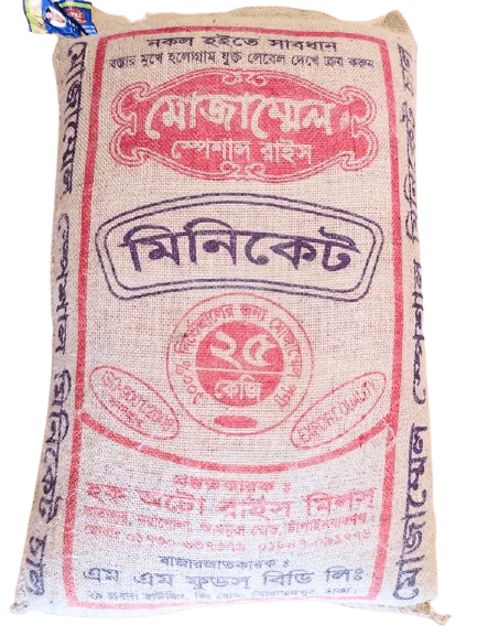 Mozammel Miniket Rice Premium (Boiled)