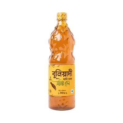 Buniyadi Pure Mustard Oil